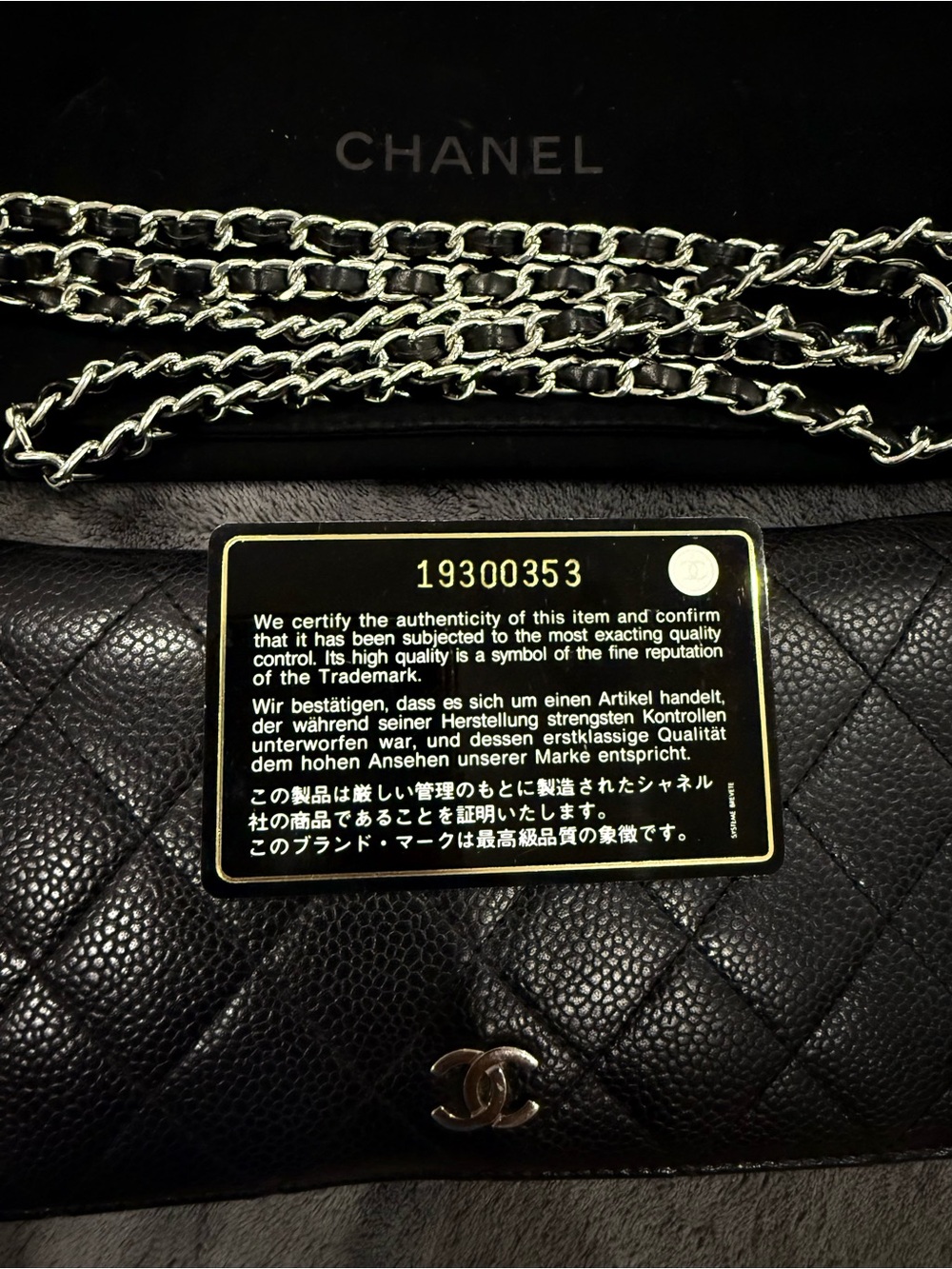Chanel Wallet on Chain Crossbody Black - Picture 10 of 10